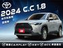 ★本月特惠車~最好顧的顏色，認證車，IKEY.ACC.車道維持.無線CARPLAY，可全額貸款，原廠4年保固中★  第1張縮圖