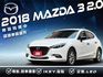 ★大特價5D~認證車原鈑件，最美白色系，IKEY.盲點.導航.倒車顯影.LED頭燈.6氣囊.防滑.定速，可全額貸款★  第1張縮圖