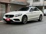 ★大滿配C300 4MATIC AMG~認證車，升級C63引擎蓋.柏林音響.冷/熱椅.全景天窗.黑枕木.雙魚眼LED★