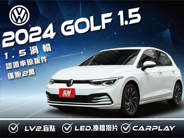 ★1.5渦輪僅跑2萬多超級美車~認證車原鈑件，IKEY.LV2.盲點.換檔撥片.CARPLAY.LED頭燈，可全額貸★  第1張相片