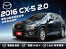 ★僅跑9萬多超級美車~認證車原鈑件，IKEY.定速.電動椅.盲點.LED頭燈.倒車顯影.防滑系統，日本原裝進口，可全貸★  第1張縮圖