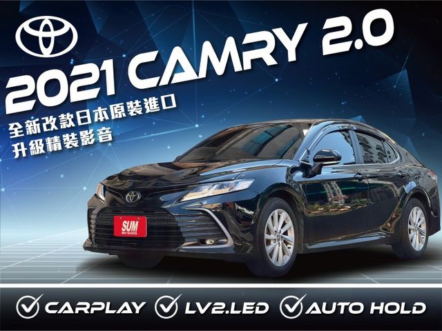 ★大改款日本原裝進口~僅跑7萬+升級精裝影音，認證車原鈑件，IKEY.LV2.LED頭燈.CARPLAY，可全額貸★  第1張相片