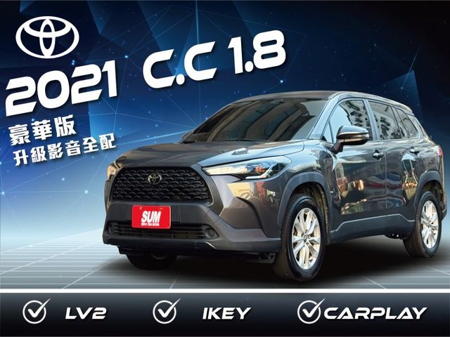 ★僅跑5萬公里豪華版+精裝影音~IKEY.ACC.車道維持.CARPLAY.倒車顯影.導航.自動頭燈，認證車原鈑可全貸★  第1張相片