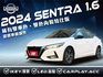 ★稀有選配雙車色/雙色內裝~認證車原鈑件，原廠保養紀錄，IKEY.環景.ACC.盲點.LED.CARPLAY，原廠保固★  第1張縮圖