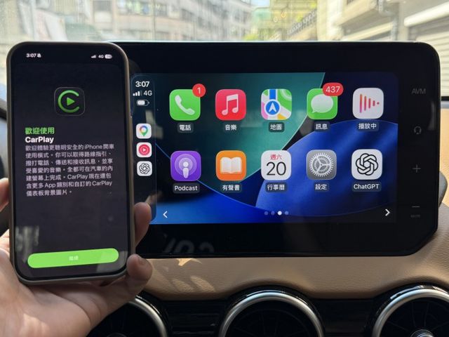 ★稀有選配雙車色/雙色內裝~認證車原鈑件，原廠保養紀錄，IKEY.環景.ACC.盲點.LED.CARPLAY，原廠保固★  第10張相片