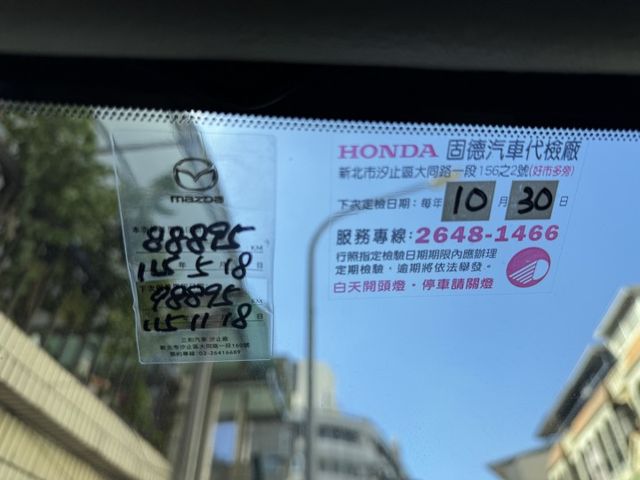 ★稀有BOSE旗艦版~認證車原鈑件，升級紅色跑車內裝，環景.記憶電動椅.HUD.LV2.盲點.LED.電尾門，原鈑件★  第9張相片