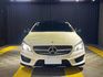 M-BENZ賓士 CLA250  第3張縮圖