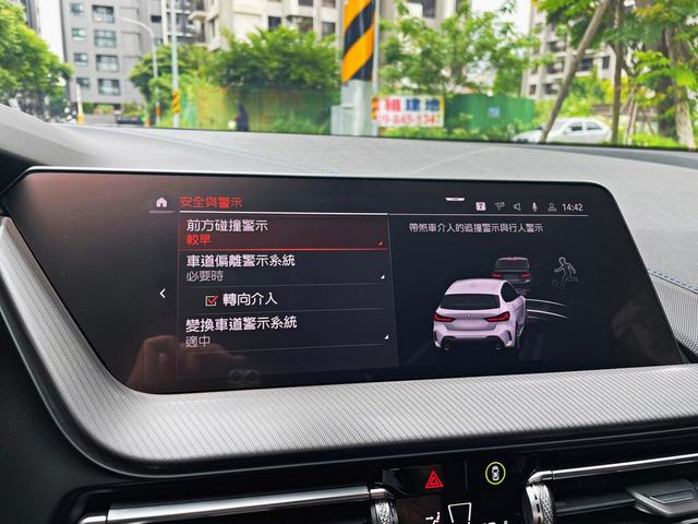 BMW寶馬 118I  第12張相片