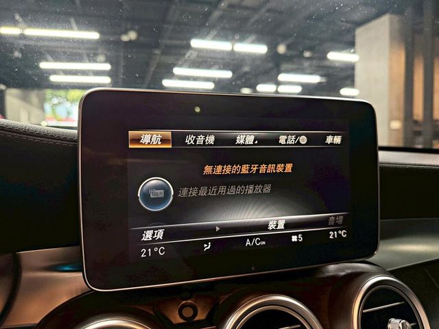 M-BENZ賓士 C250  第7張相片