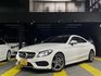 M-BENZ賓士 C250 COUPE  第1張縮圖