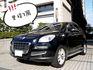 (認證車) 2013年納智捷 U7 (原版件、里程保證只跑3萬公里)  第1張縮圖