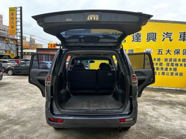 MITSUBISHI三菱 ZINGER  第10張相片
