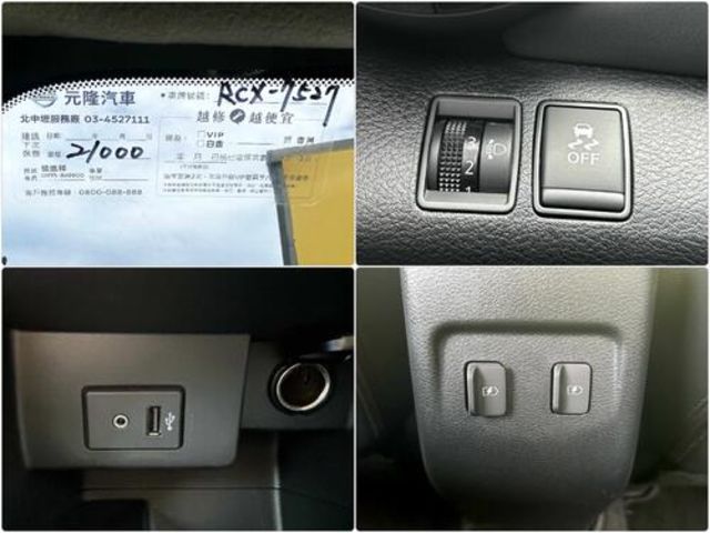 NISSAN日產 KICKS  第15張相片