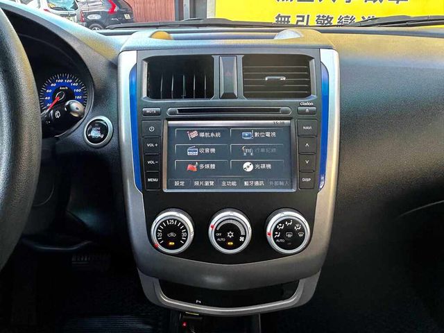 MITSUBISHI三菱 COLT PLUS  第9張相片