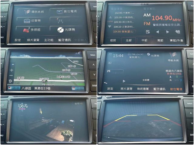 MITSUBISHI三菱 COLT PLUS  第14張相片