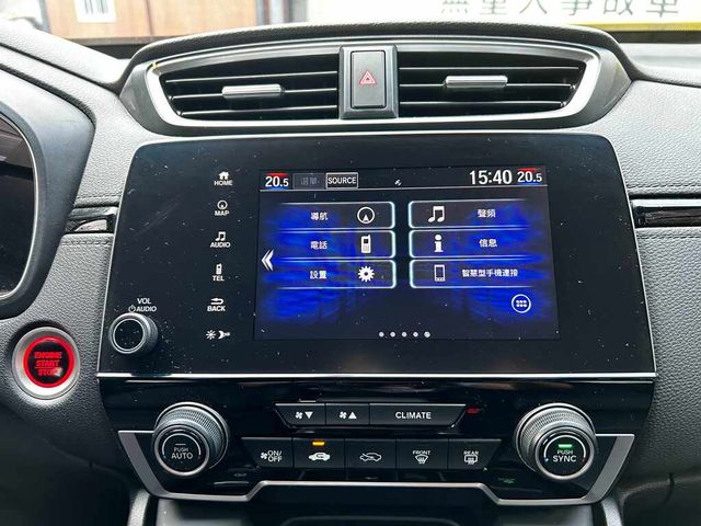 HONDA本田 CR-V  第8張相片
