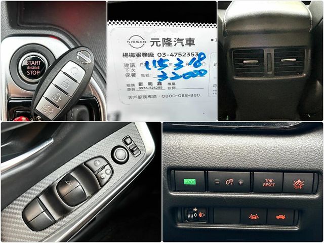 NISSAN日產 SENTRA  第14張相片
