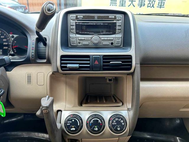 HONDA本田 CR-V  第8張相片