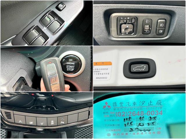 MITSUBISHI三菱 COLT PLUS  第16張相片