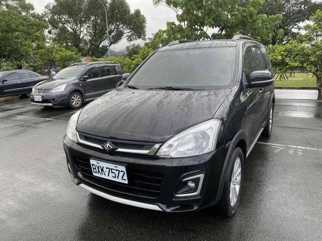 Mitsubishi  Zinger  第1張相片
