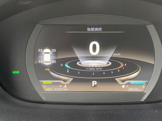 Mitsubishi  Zinger  第17張相片