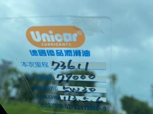 Toyota  Yaris 一手認證 跑  第18張相片