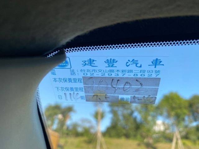 Mazda  Mazda5  第20張相片