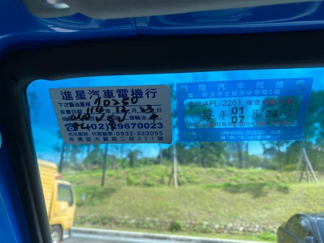 Mitsubishi  Delica  第17張相片