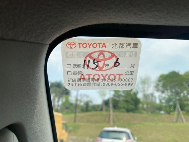 Toyota  Town Ace  第19張相片