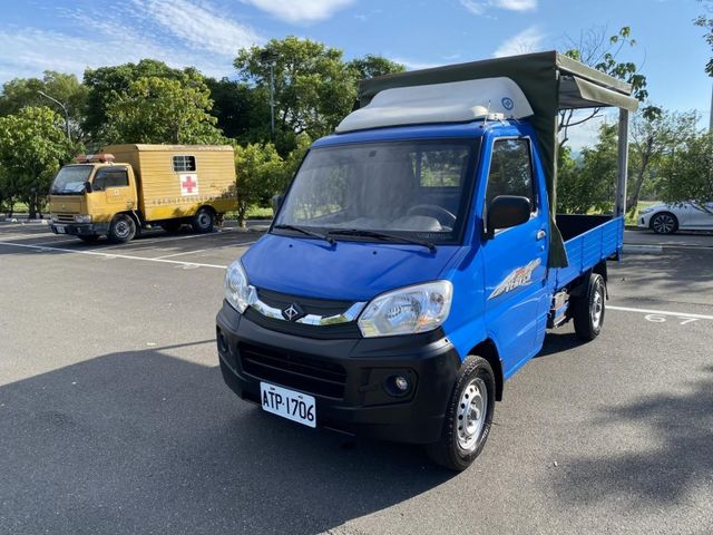 Mitsubishi  Veryca  第1張相片