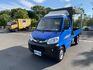 Mitsubishi  Veryca  第1張縮圖