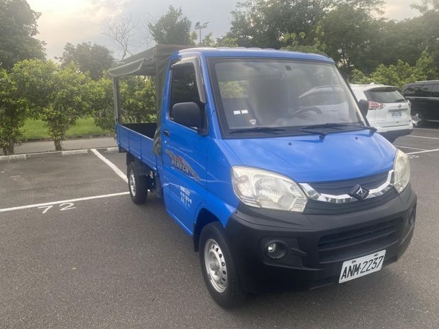 Mitsubishi  Veryca  第1張相片