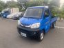 Mitsubishi  Veryca  第3張縮圖