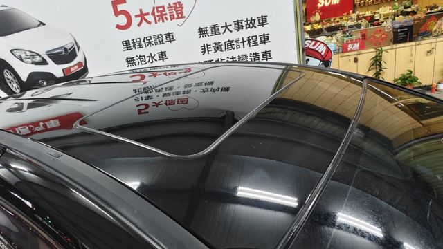 2012年~頂級~7人座~電動滑門~馬自達5~多媒體主機~電動椅~恆溫~天窗~一家出遊~時尚大空間~多人沒問題  第7張相片
