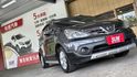 2014年~灰色~1600CC~LIVINA~優質代步車~大空間~購物~出去玩~超級實用~一手漂亮美車  第1張縮圖
