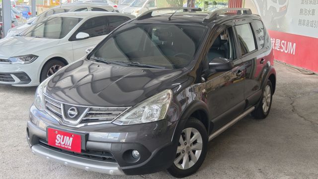 2014年~灰色~1600CC~LIVINA~優質代步車~大空間~購物~出去玩~超級實用~一手漂亮美車  第3張相片