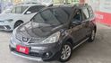 2014年~灰色~1600CC~LIVINA~優質代步車~大空間~購物~出去玩~超級實用~一手漂亮美車  第3張縮圖