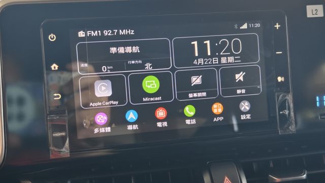 2019年尊爵版 僅跑2萬 1200cc超省油~省稅金~AWD傳動系統~傳電熱椅 盲點 免鑰匙 認證車 原鈑件  第17張相片