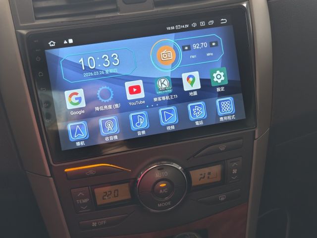 2009年~優質代步省油省稅金~好車~ALTIS~多媒體影音主機~恆溫~天窗~皮椅~上班~買菜~逛賣場~超級實用喔  第11張相片