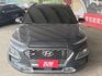2019~現代KONA~1600CC~超級省油~車道偏移~循跡防滑~斜坡起步~定速~IKEY~抬頭顯示器~感應式雨刷  第3張縮圖