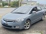 2006年喜美本田~不敗年輕車~喜美8代~一手車~1800CC~省油省稅金~方向盤檔位快撥~年輕賽車風~恆溫~天窗  第1張縮圖
