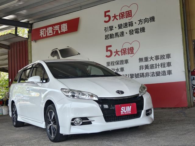 2016年~超級漂亮WISH~全車原鈑件~一手車~里程僅跑12萬唷~優質7人座的車已經不多~省油~耐超~後座出風口~  第1張相片