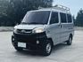 新款省油大馬力 雙安全氣囊 循跡系統 車側盲點 ISOFIX 胎壓 #VERYCA #A180 #露營 #載貨  第1張縮圖