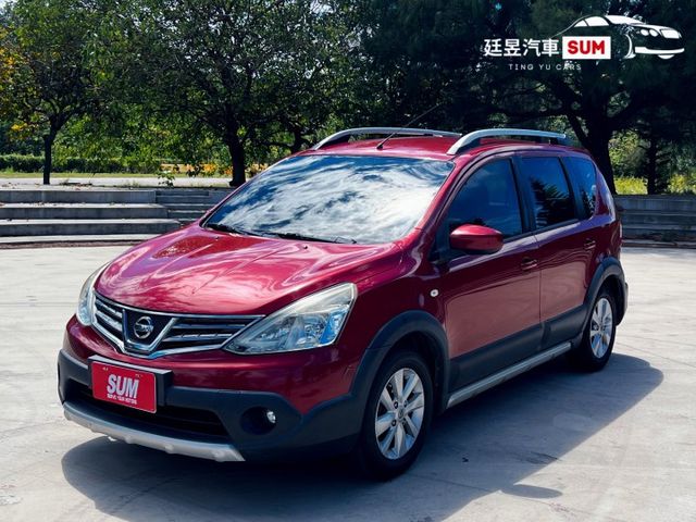 掀背大空間｜僅跑7萬｜代步商用多功能｜省油省稅 高CP值｜最佳轎式休旅車｜空間大 載人載貨都方便  第1張相片