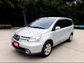 便宜代步車 載人載都方便  第1張縮圖
