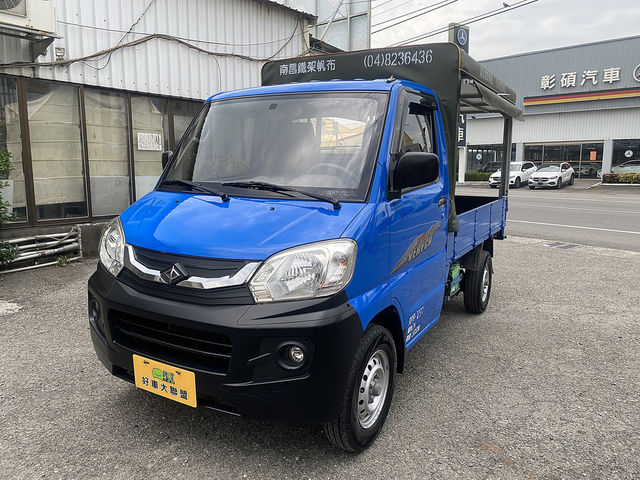 MITSUBISHI三菱 VERYCA  第1張相片
