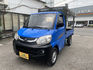 MITSUBISHI三菱 VERYCA  第1張縮圖