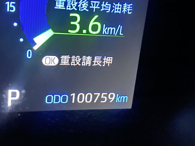 TOYOTA豐田 ALTIS  第9張相片