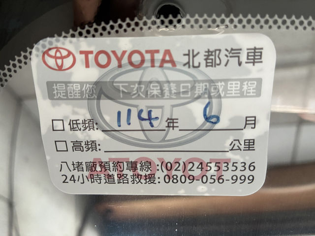 TOYOTA豐田 RAV4  第10張相片