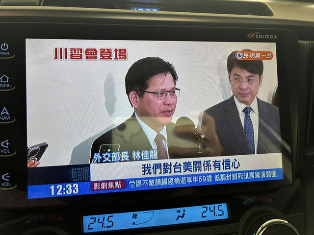 TOYOTA豐田 RAV4  第12張相片